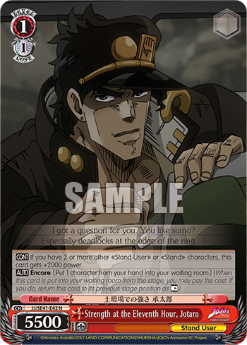 Strength at the Eleventh Hour, Jotaro