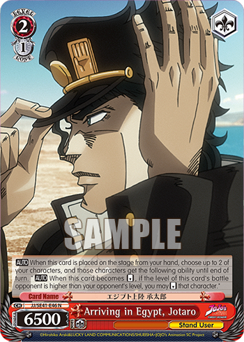 Arriving in Egypt, Jotaro