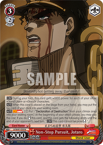 Non-Stop Pursuit, Jotaro