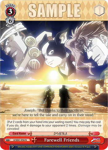 Farewell Friends