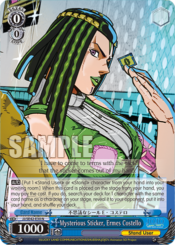 Mysterious Sticker, Ermes Costello
