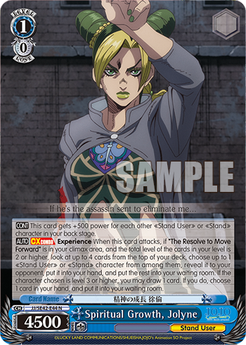 Spiritual Growth, Jolyne