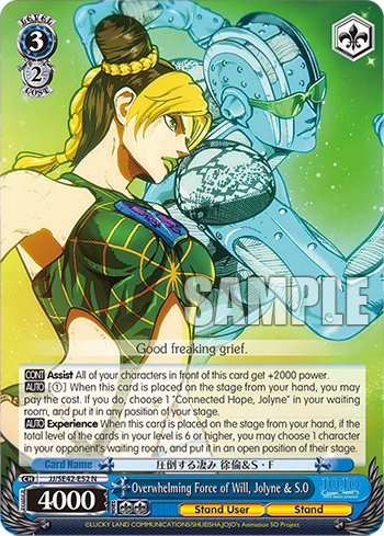 Overwhelming Force of Will, Jolyne & S.O
