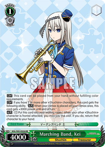 Marching Band, Kei