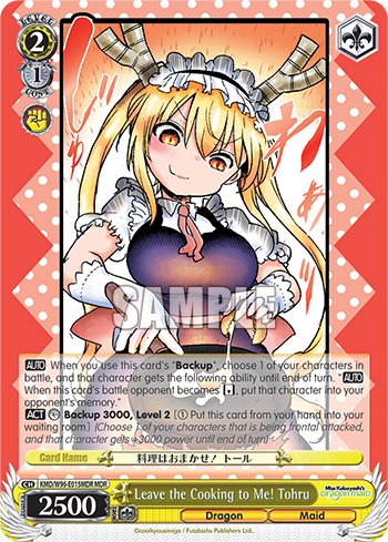 Weiss Schwarz Miss Kobayashi’s Dragon Maid Booster Pack – Japanese Edition (Factory Sealed)