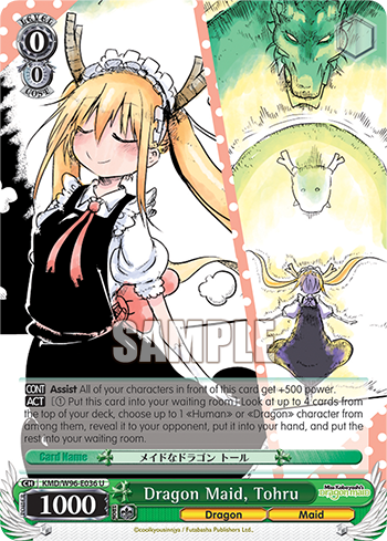 Dragon Maid, Tohru