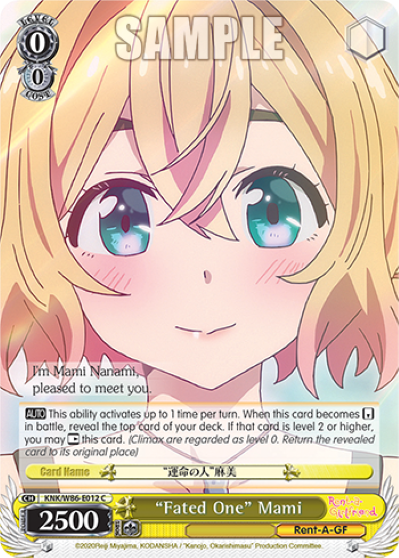 "Fated One" Mami