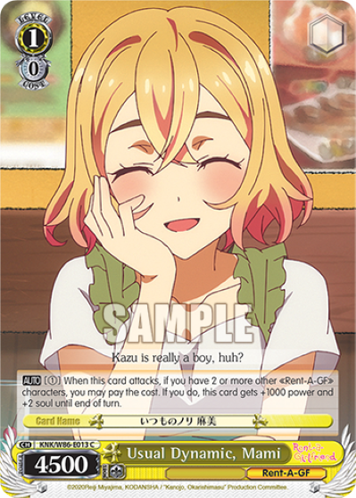 Usual Dynamic, Mami