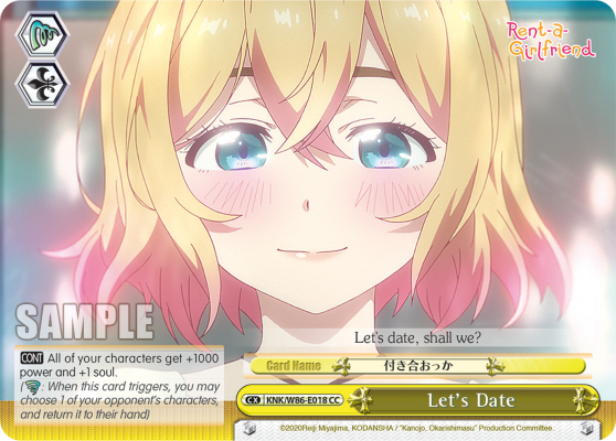 Let's Date