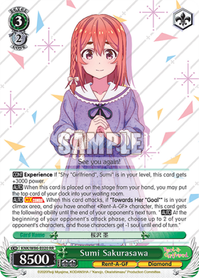 Sumi Sakurasawa