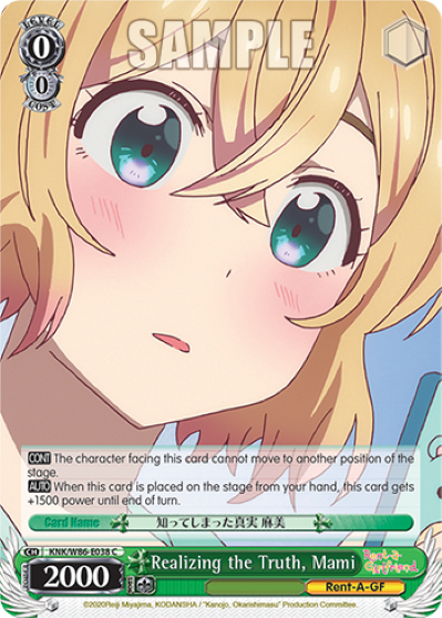 Realizing the Truth, Mami