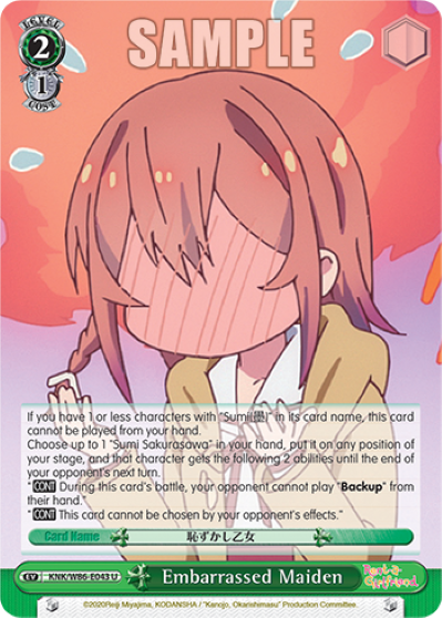 Embarrassed Maiden