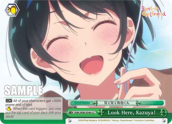 Look Here, Kazuya!