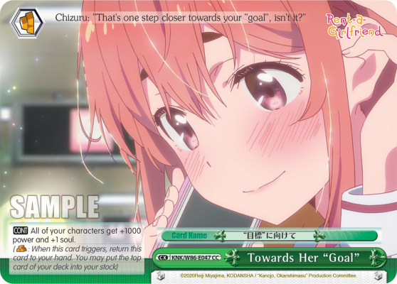 Towards Her "Goal"