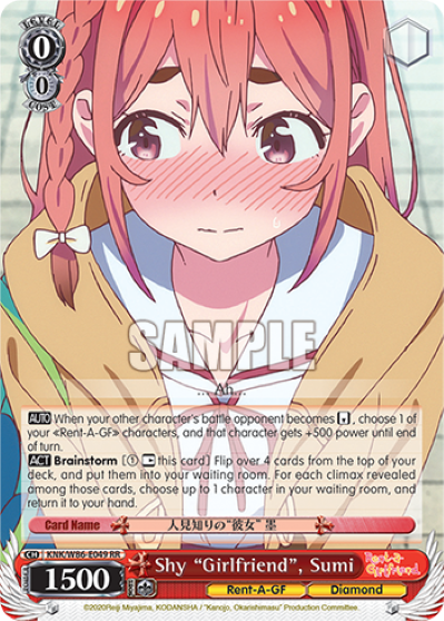 Shy "Girlfriend", Sumi