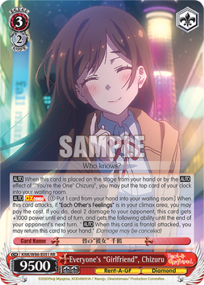 Everyone's "Girlfriend", Chizuru