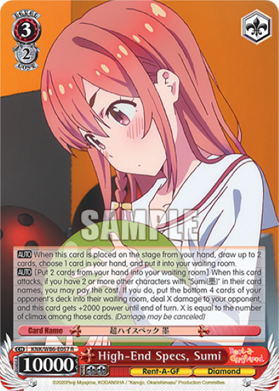 High-End Specs, Sumi