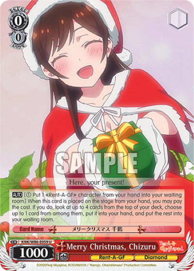Merry Christmas, Chizuru