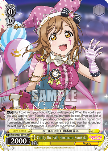 Cubify the Ball, Hanamaru Kunikida