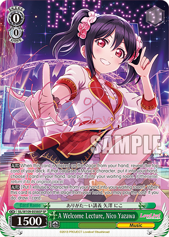 A Welcome Lecture, Nico Yazawa