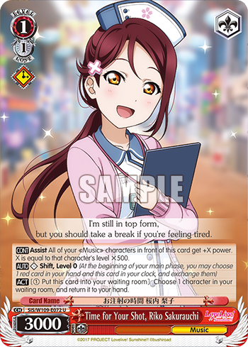 Time for Your Shot, Riko Sakurauchi