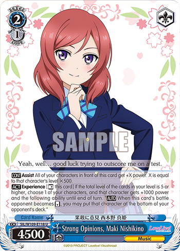 Strong Opinions, Maki Nishikino