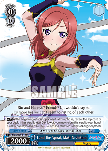 Land the Spiral, Maki Nishikino
