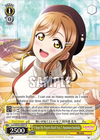 I Hope My Prayers Reach You♪ Hanamaru Kunikida decoding=