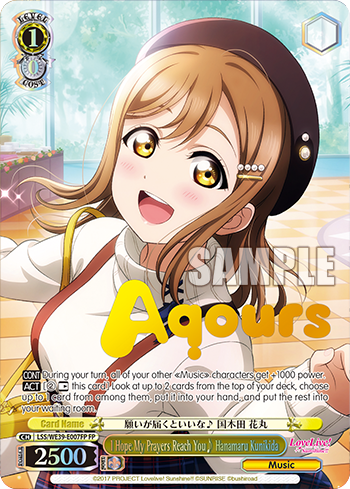 I Hope My Prayers Reach You♪ Hanamaru Kunikida