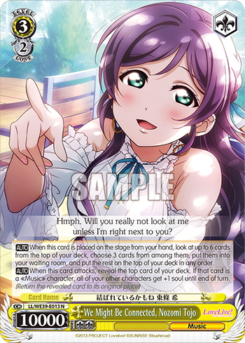 We Might Be Connected, Nozomi Tojo