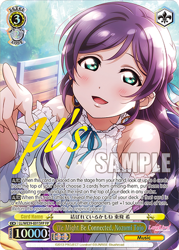 We Might Be Connected, Nozomi Tojo