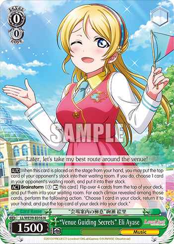 “Venue Guiding Secrets” Eli Ayase