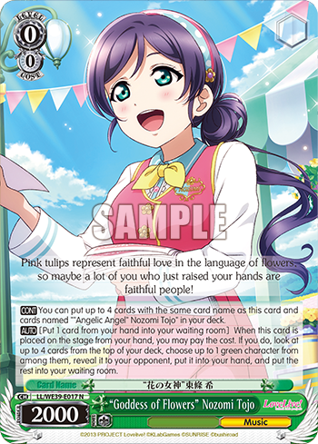 “Goddess of Flowers” Nozomi Tojo decoding=