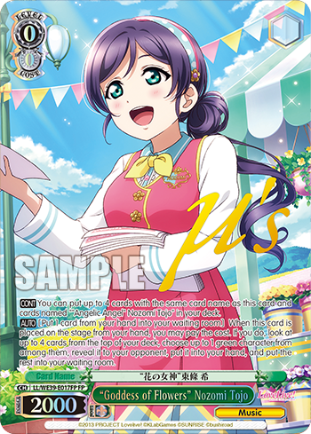 “Goddess of Flowers” Nozomi Tojo decoding=