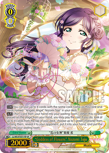 “Goddess of Flowers” Nozomi Tojo decoding=