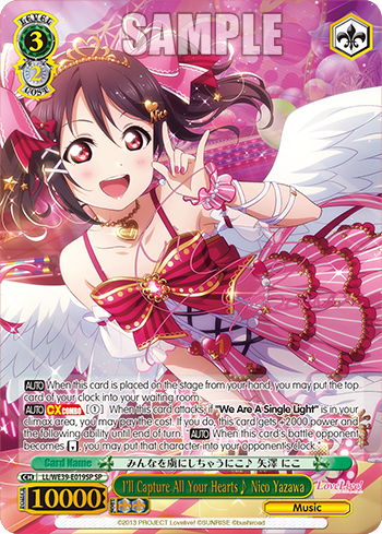 I'll Capture All Your Hearts♪ Nico Yazawa