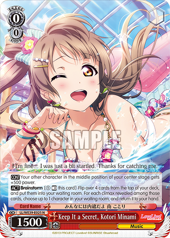 Keep It a Secret, Kotori Minami