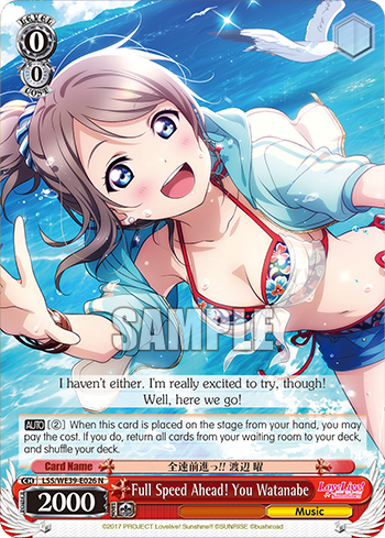 Full Speed Ahead! You Watanabe