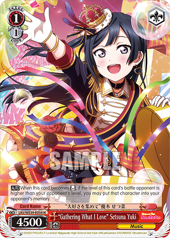 “Gathering What I Love” Setsuna Yuki