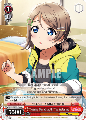 “Sharing Our Strength” You Watanabe