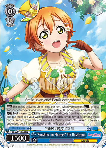 “Sunshine on Flowers” Rin Hoshizora