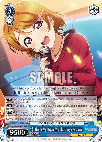 This Is My Dream World, Hanayo Koizumi