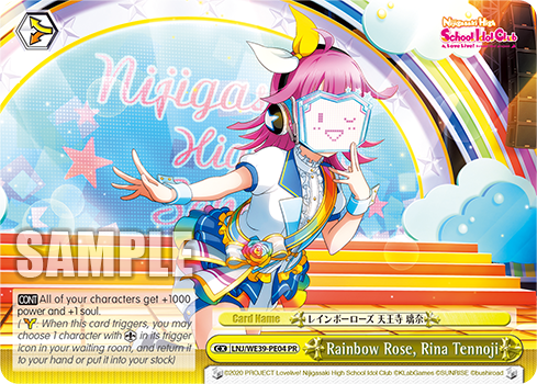 Rainbow Rose, Rina Tennoji