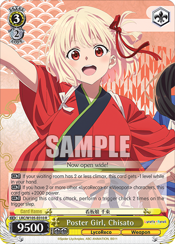 Poster Girl, Chisato