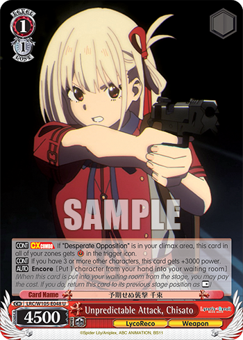 Unpredictable Attack, Chisato