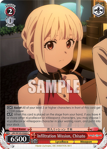 Infiltration Mission, Chisato