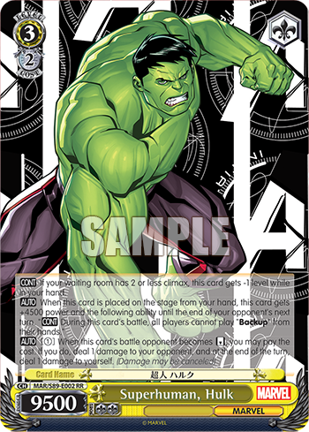 Superhuman, Hulk decoding=