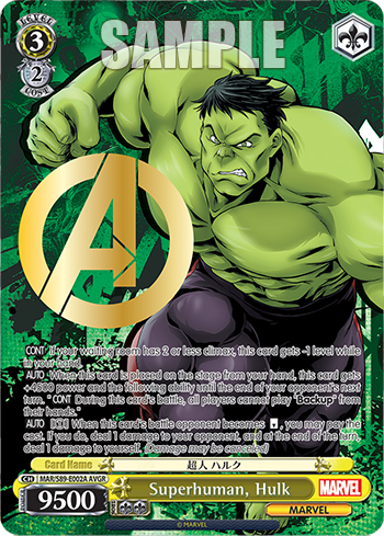 Superhuman, Hulk decoding=