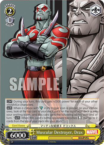 Muscular Destroyer, Drax