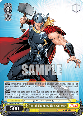 God of Thunder, Thor Odinson